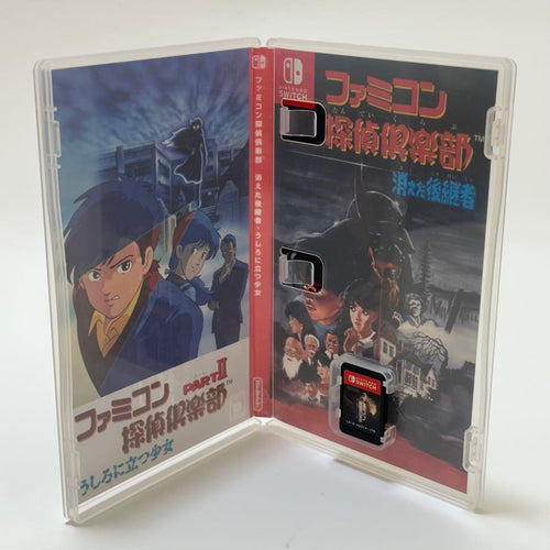 Nintendo Switch Games (Physical)