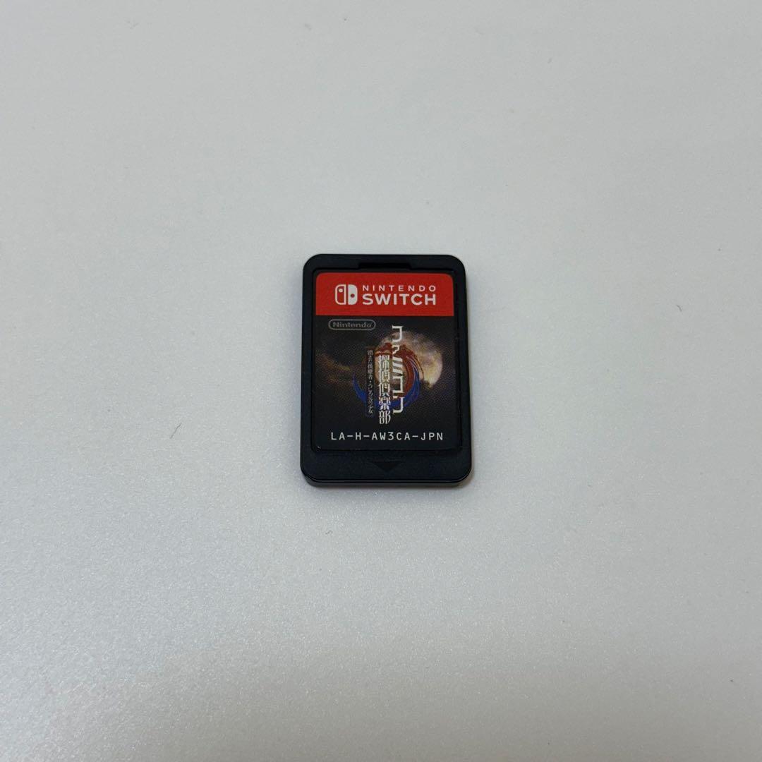 Nintendo Switch Games (Physical)