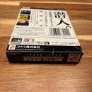 Gameboy Games Ghost Babel