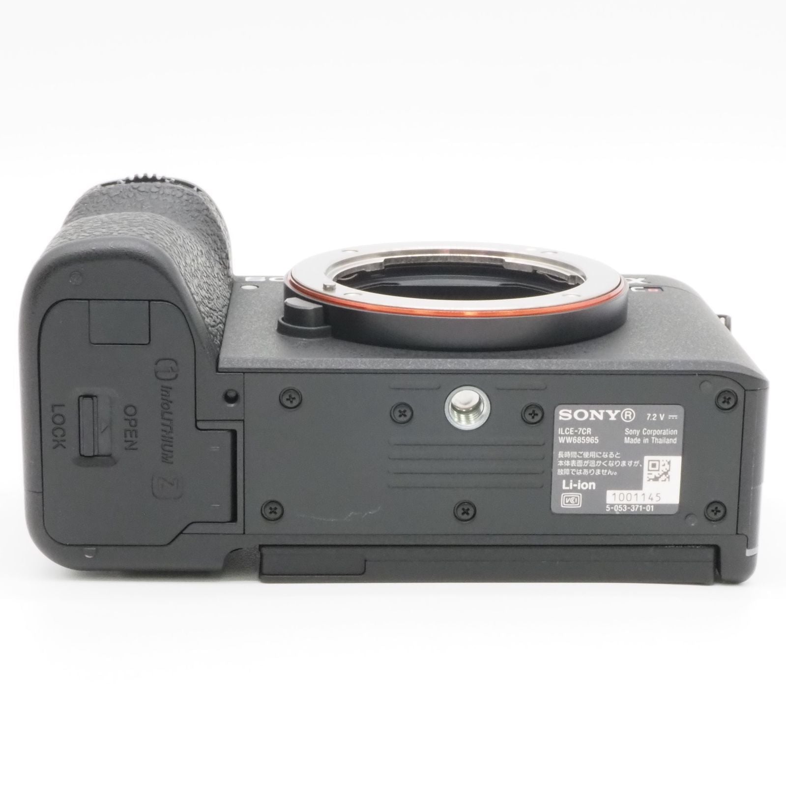 Sony Mirrorless Interchangeable Lips 77 7Cr [Ilce-7Cr B]