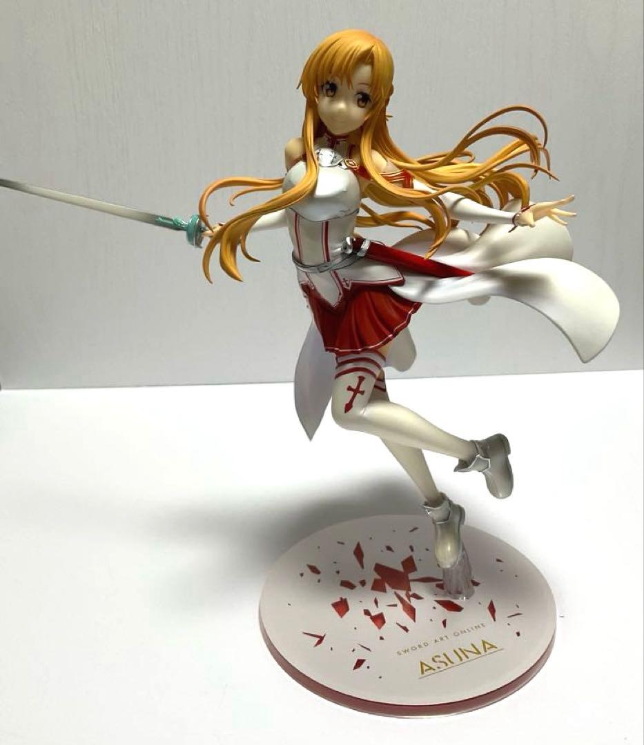 Alter Other Sao