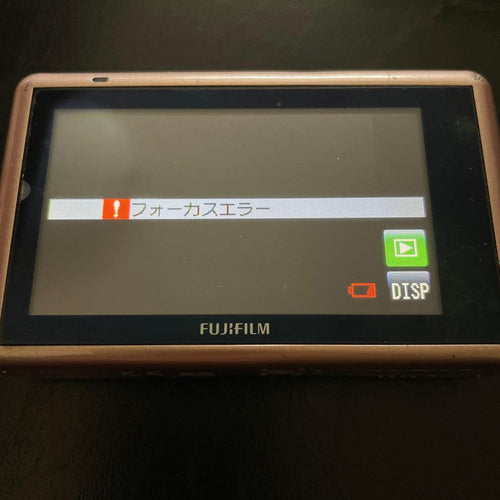 Fujifilm Compact Digital Camera Finepix Z300