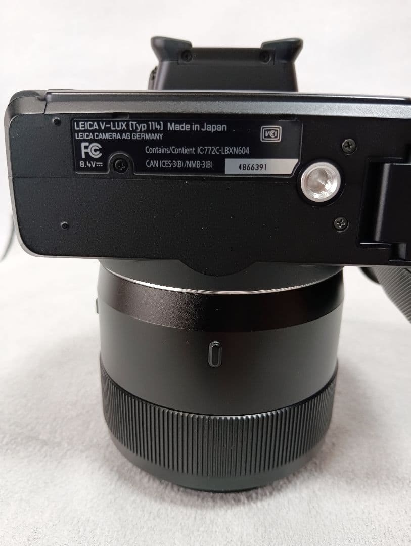Digital Slrs V-Lux Typ 114