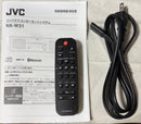 Jvc Other Nx-W31