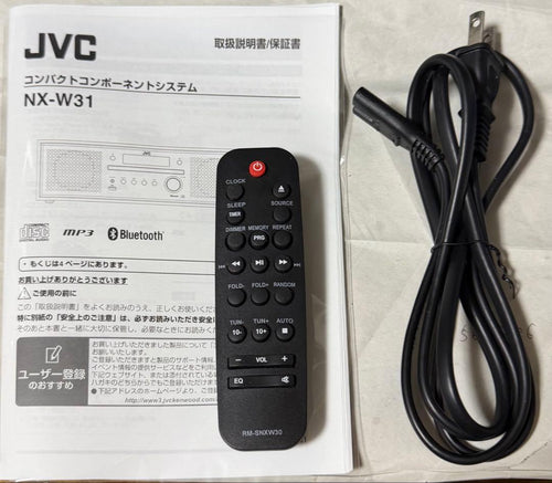 Jvc Other Nx-W31