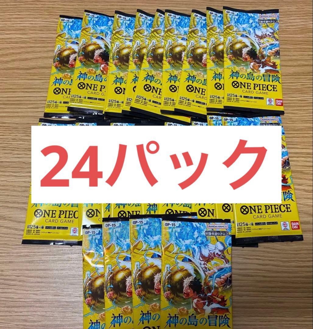 One Piece Card Game 24