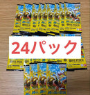 One Piece Card Game 24
