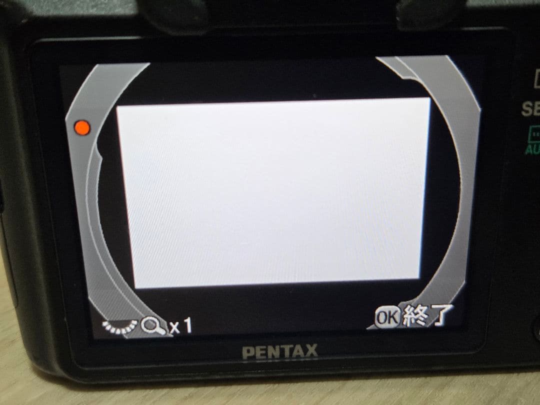 Pentax Digital Slrs K-5 D-Bg4