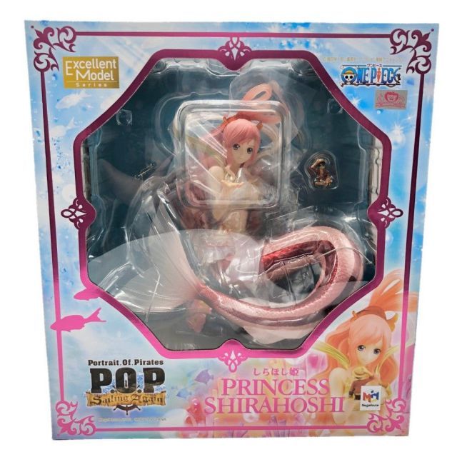 Megahouse One Piece Portrait.Of.Pirates Sailing Again 109060169007