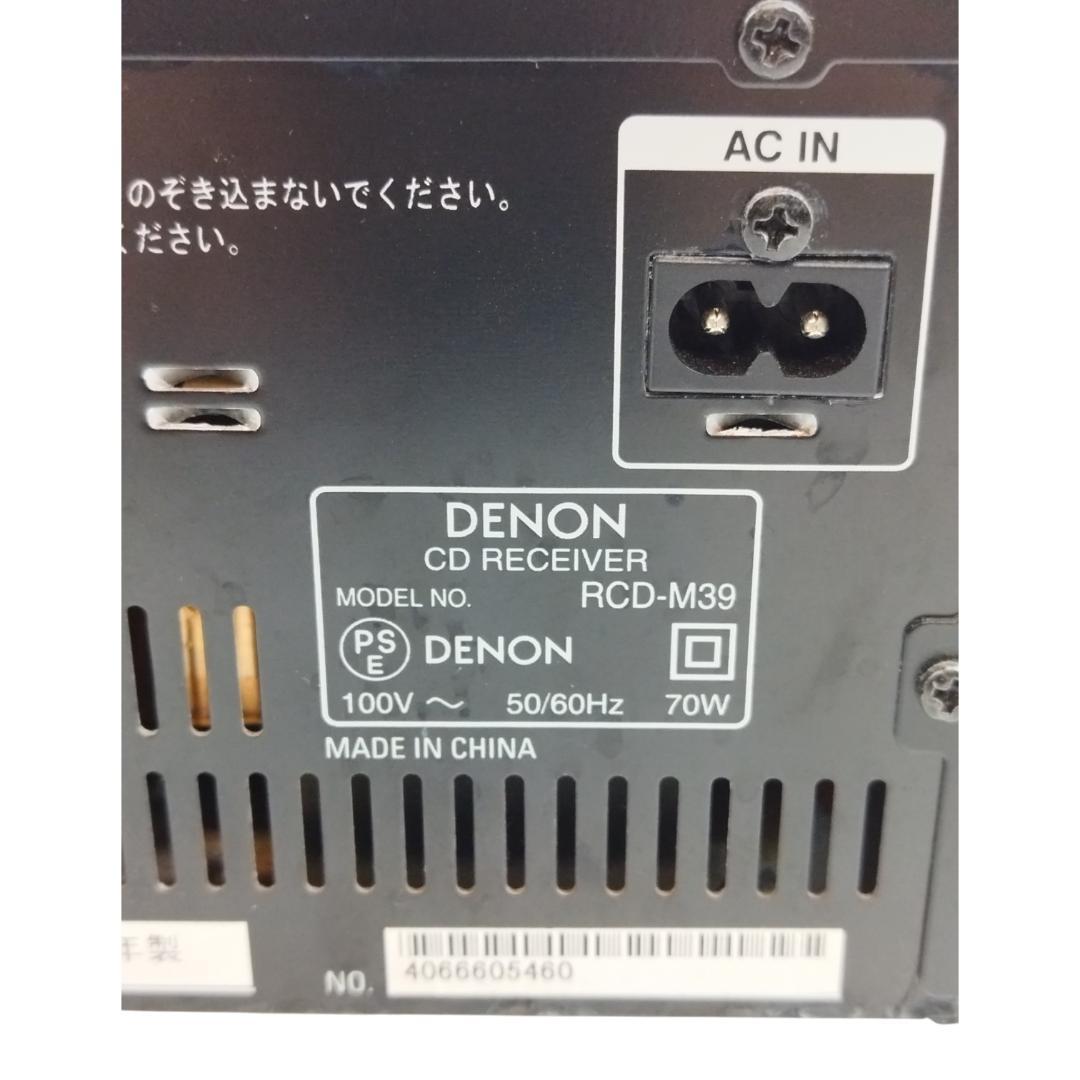 Denon Cd Sacd Players Ok Rcd-M39 14