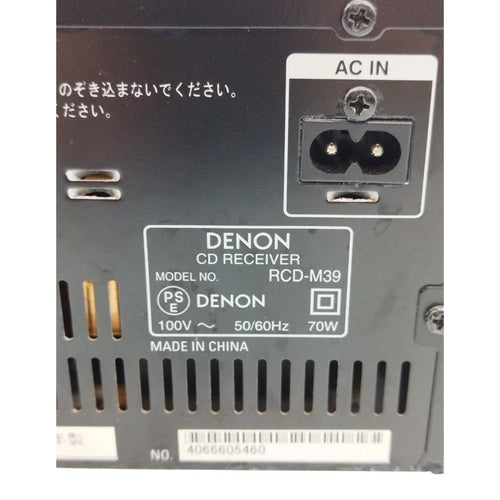 Denon Cd Sacd Players Ok Rcd-M39 14