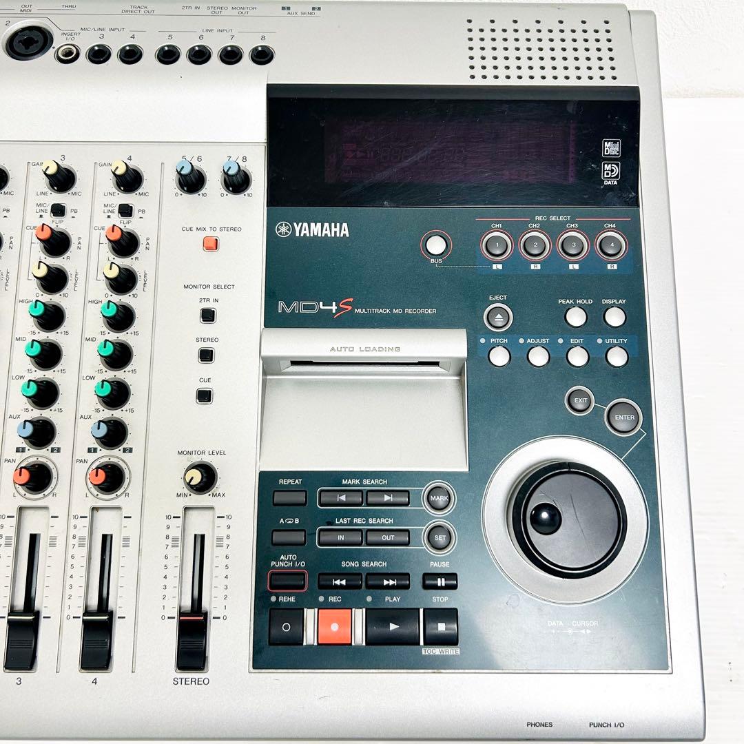 Yamaha Multitrack Recorders Md Md4S Mtr