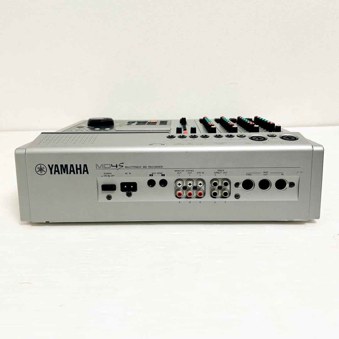 Yamaha Multitrack Recorders Md Md4S Mtr