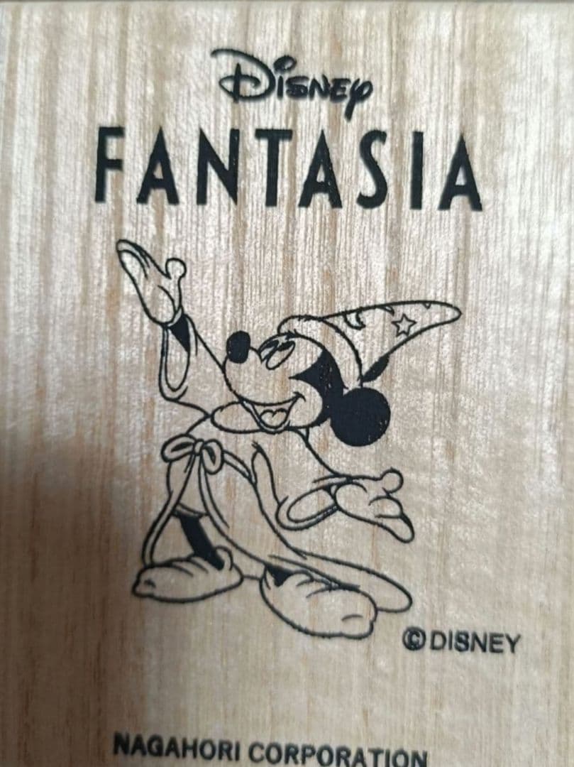Disney Antique Accessories Fantasia 85