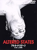 Others [Dvd]
