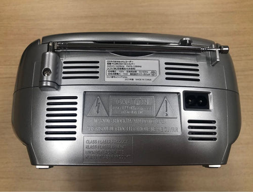 Cyber Gadget Portable Cd Player Ycdrc5G1