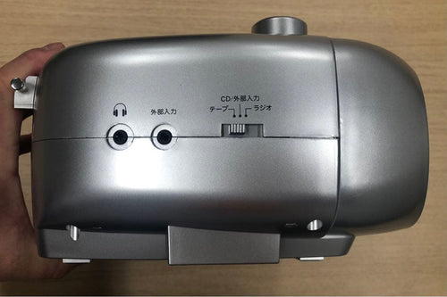 Cyber Gadget Portable Cd Player Ycdrc5G1