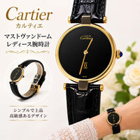 Cartier Quartz Watches