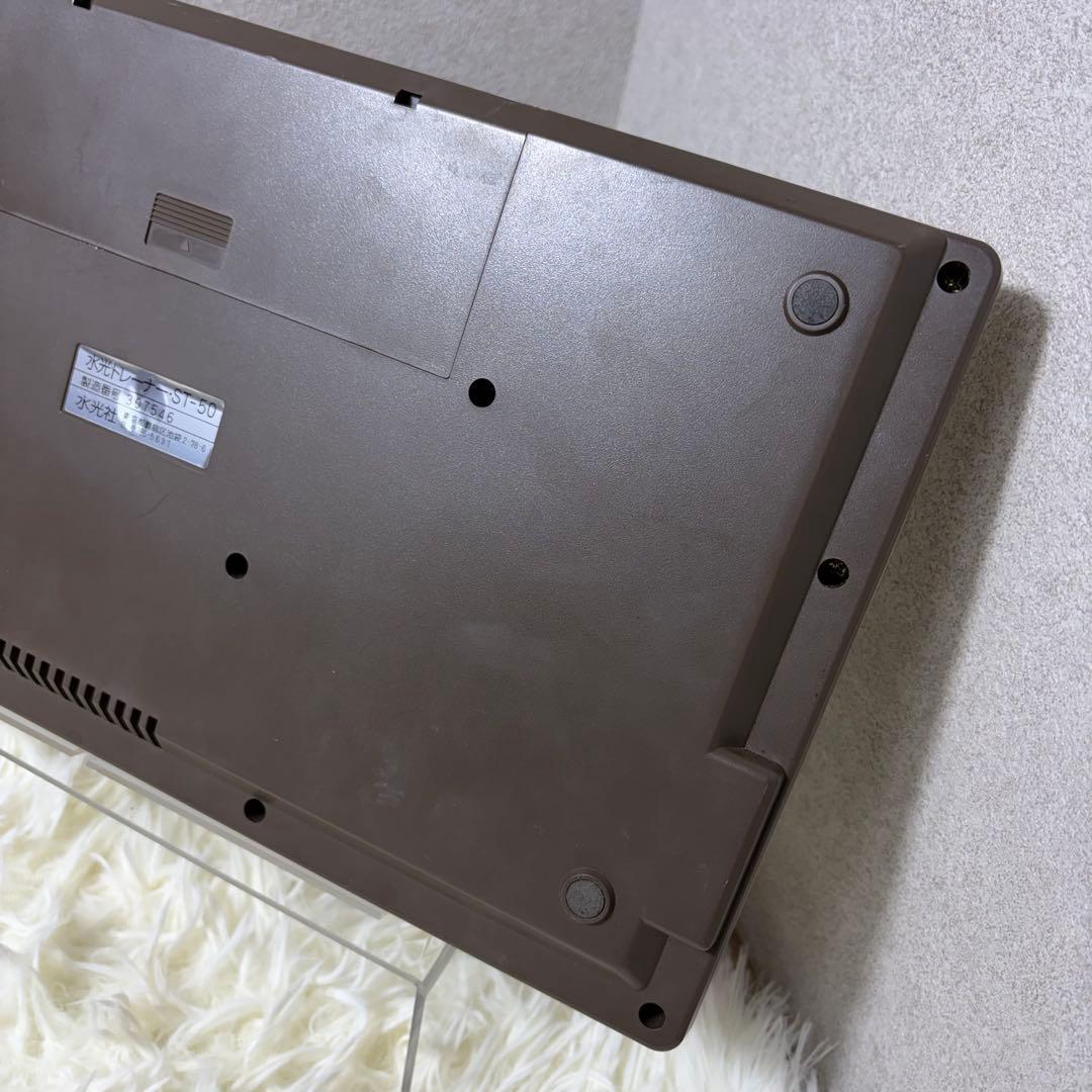 Others Suiko St-50