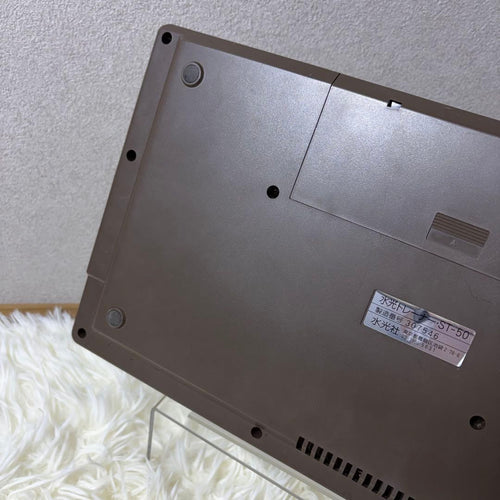 Others Suiko St-50