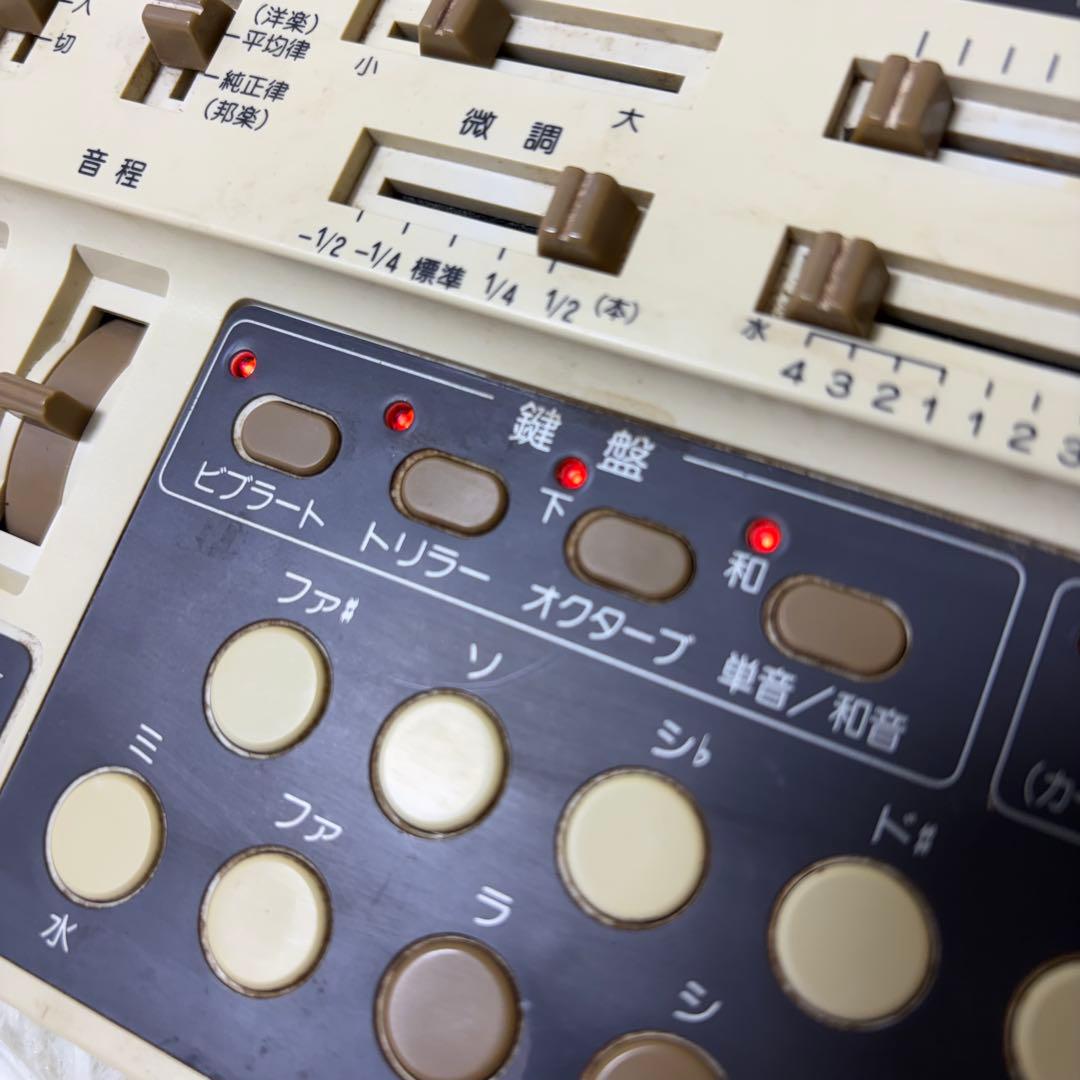 Others Suiko St-50