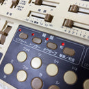 Others Suiko St-50