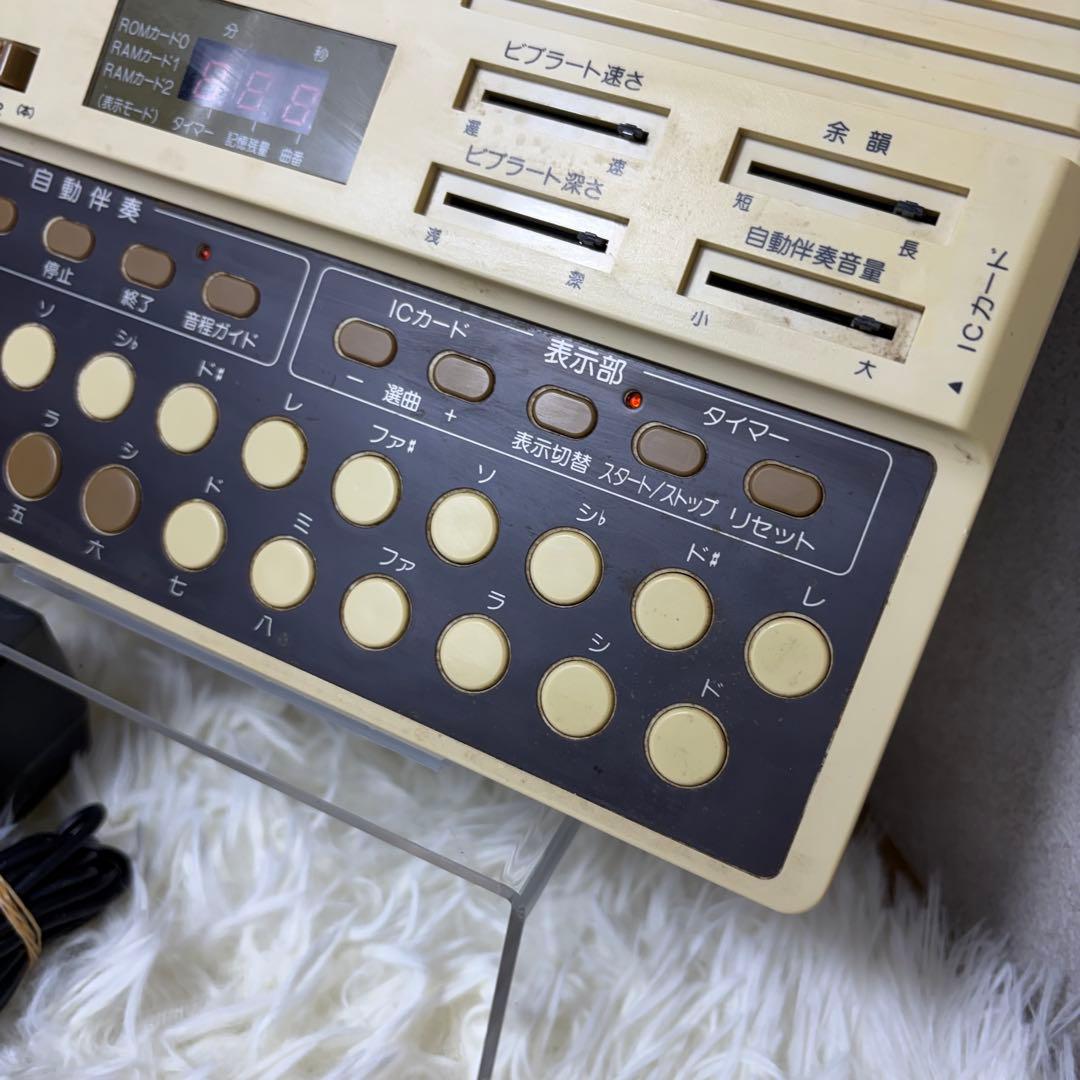 Others Suiko St-50
