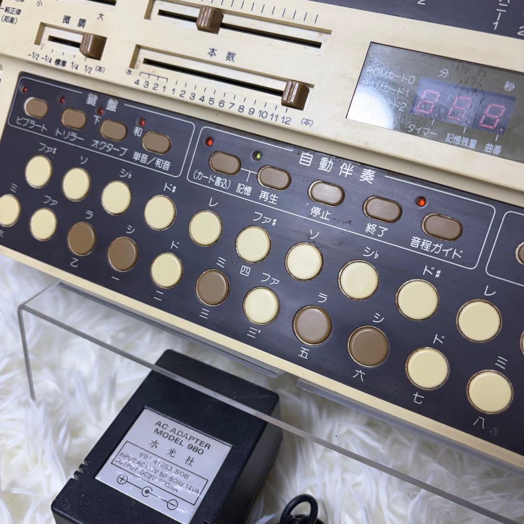 Others Suiko St-50