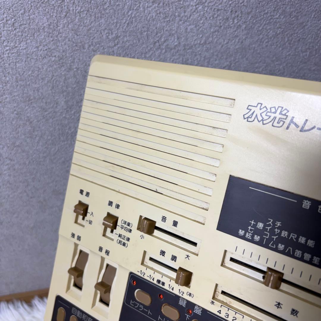 Others Suiko St-50