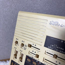 Others Suiko St-50