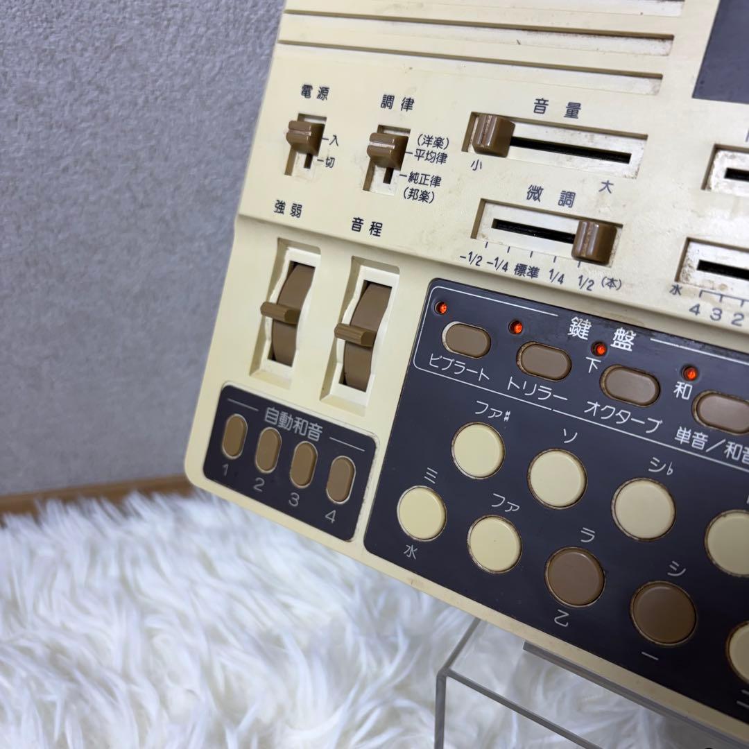 Others Suiko St-50