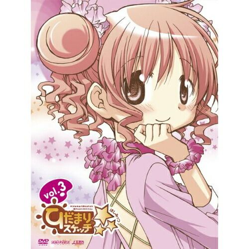 Anime Dvd Tv 3 (Dvd+Cd)