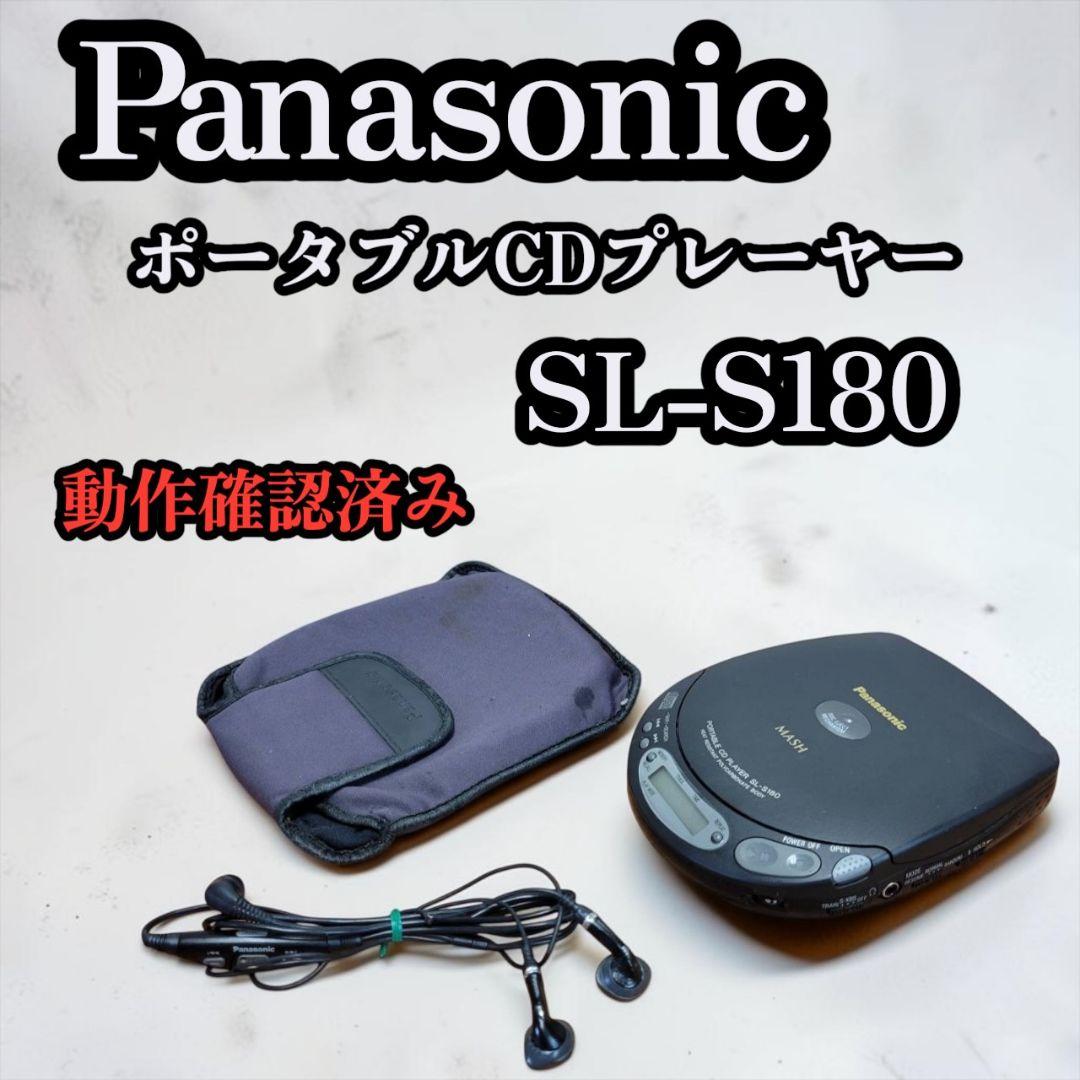 Panasonic Dvd Players Cd Sl-S180