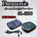 Panasonic Dvd Players Cd Sl-S180