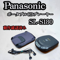 Panasonic Dvd Players Cd Sl-S180