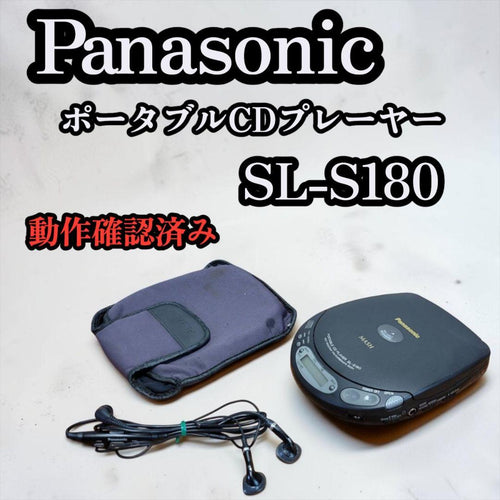 Panasonic Dvd Players Cd Sl-S180