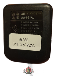 Analog Synthesizer Xvlabs Pse 9Vac1A Ac