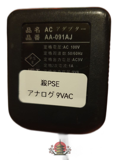 Analog Synthesizer Xvlabs Pse 9Vac1A Ac
