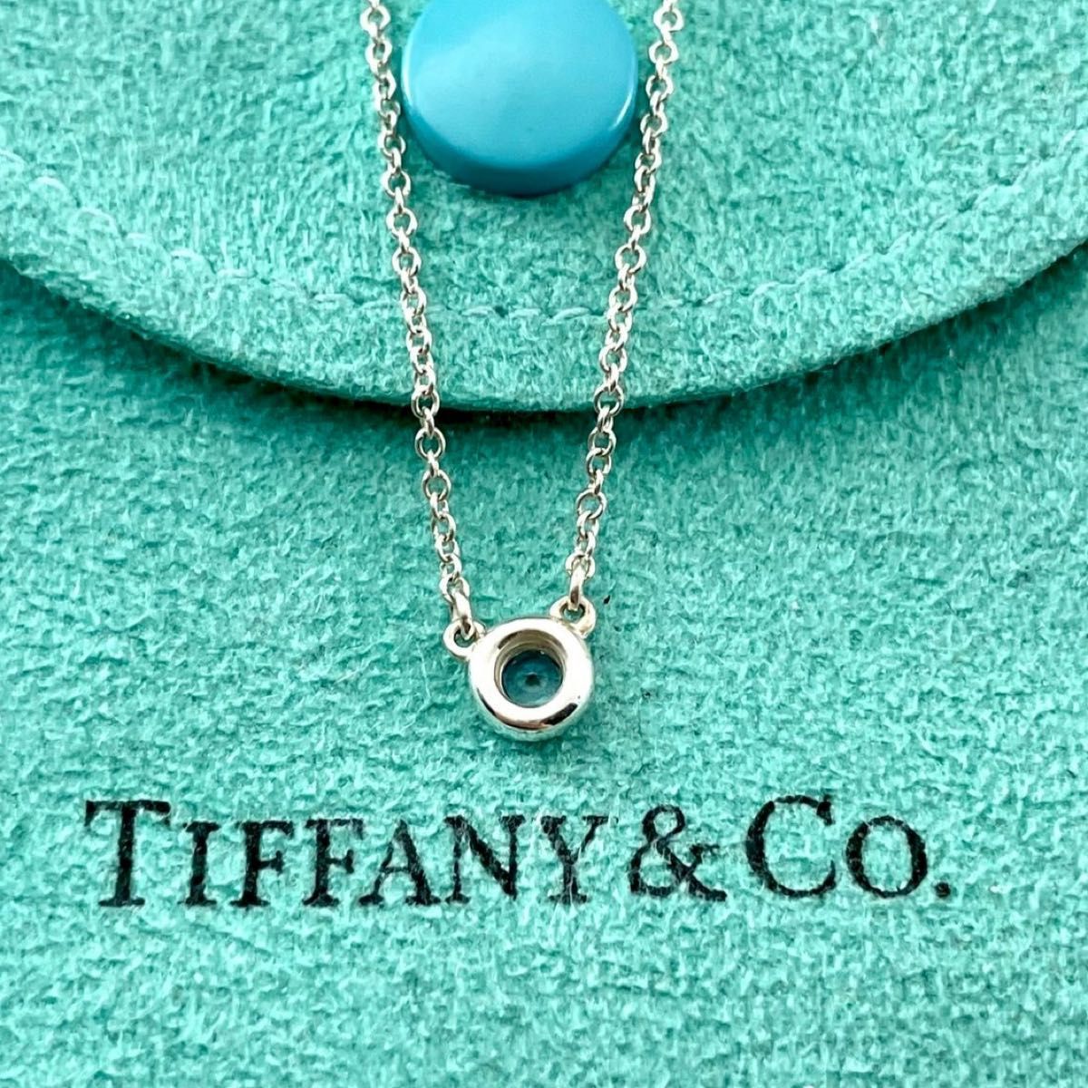 Tiffany Necklace P273Fe