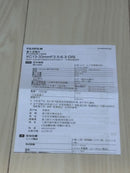 Fujifilm Lens (Zoom) Fujinon Xc13-33Mm F3.5-5.6