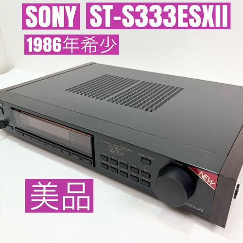 Radio Tuner Sony St-S333Esxii Es
