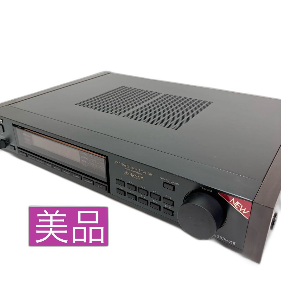 Radio Tuner Sony St-S333Esxii Es