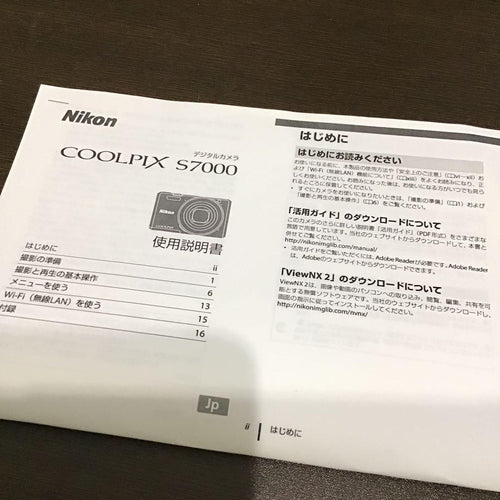 Nikon Compact Digital Camera Coolpix S7000