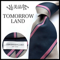Tomorrowland Ties