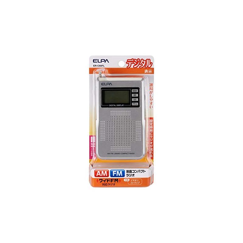Portable Tv Elpa( Am/Fm Er-C68Fl 1