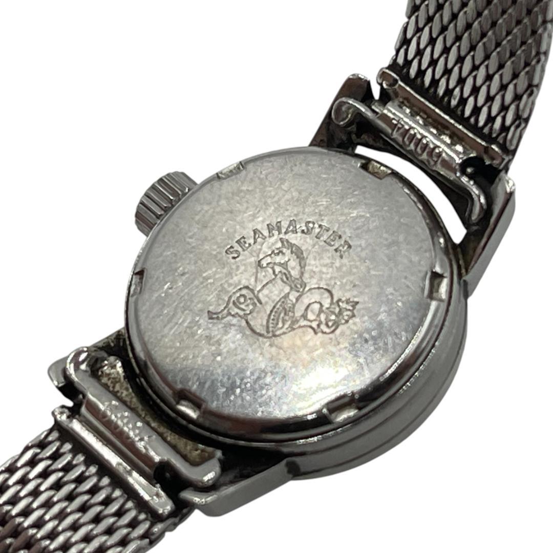 Omega Hand-Wound Watches