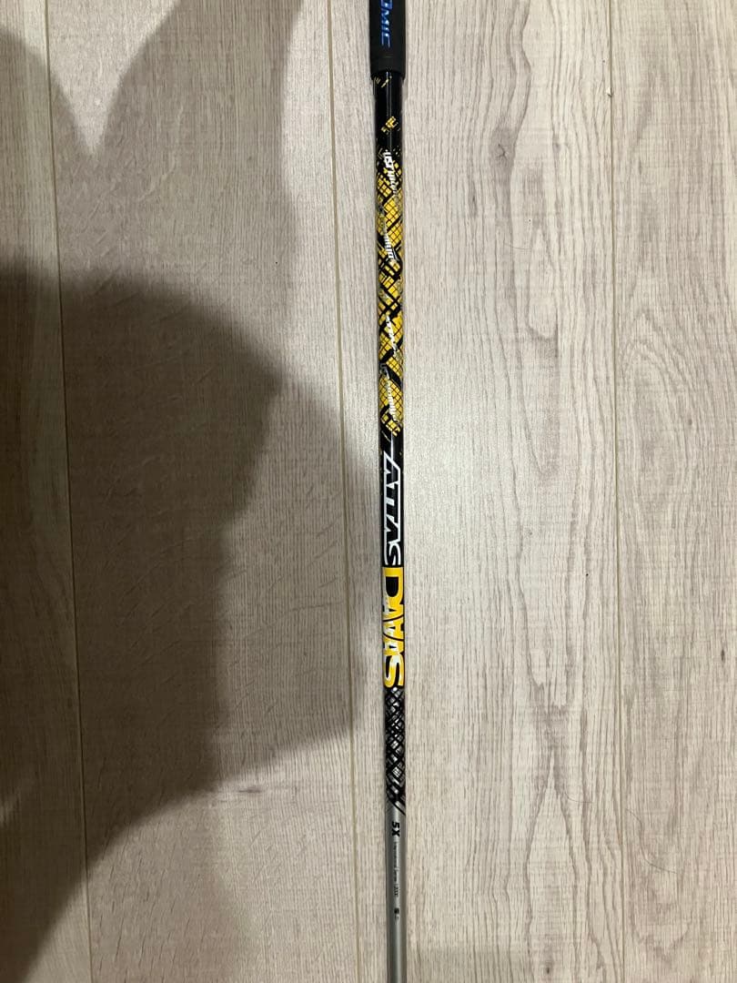 Ust Mamiya Shaft 5X