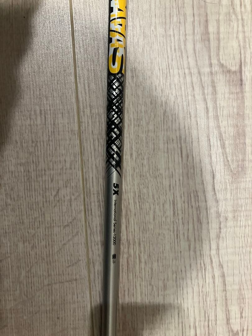 Ust Mamiya Shaft 5X