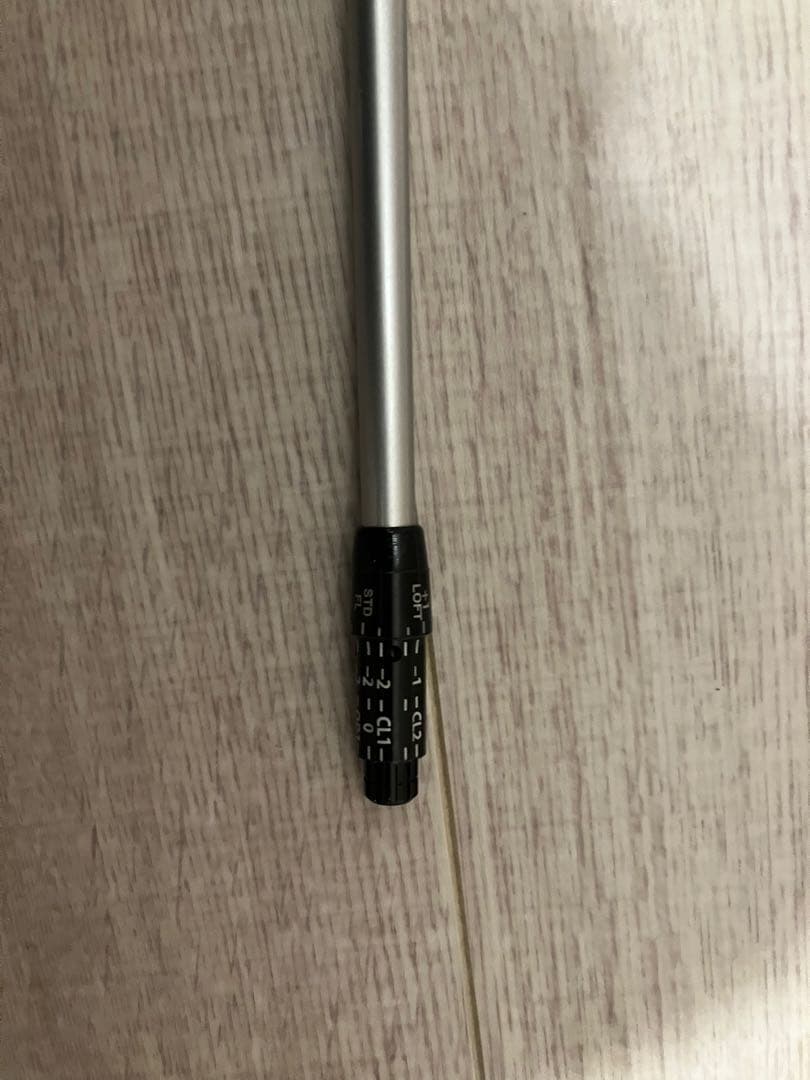 Ust Mamiya Shaft 5X