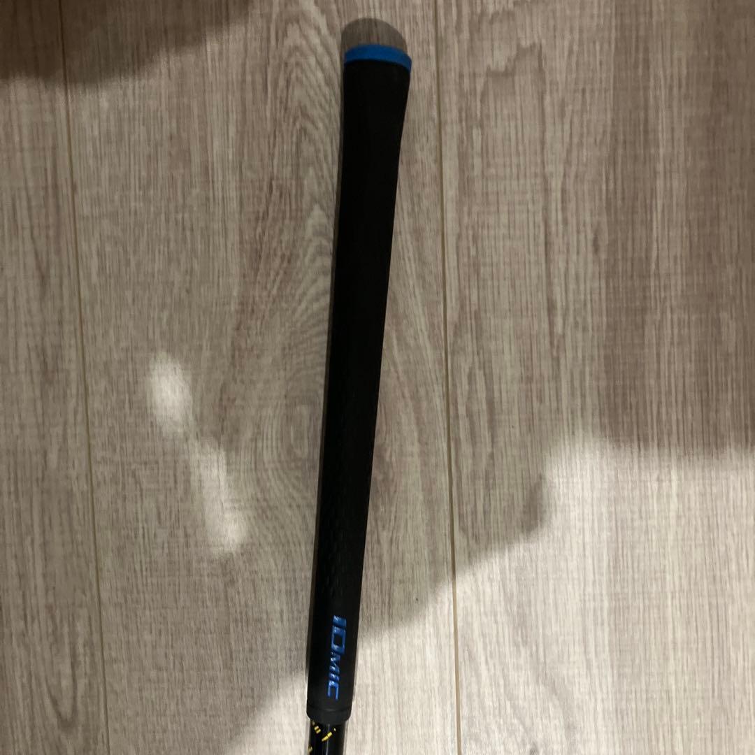 Ust Mamiya Shaft 5X